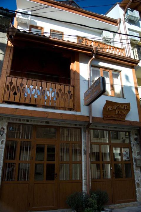 Ивановата Къща 大特尔诺沃 外观 照片